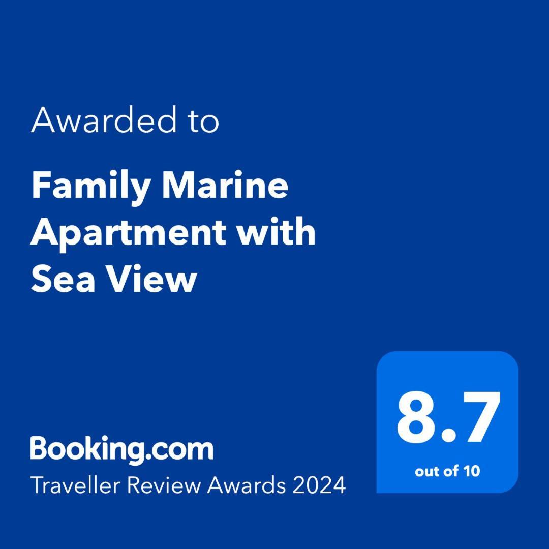 Family Marine Apartment With Sea View ドーリッシュ エクステリア 写真